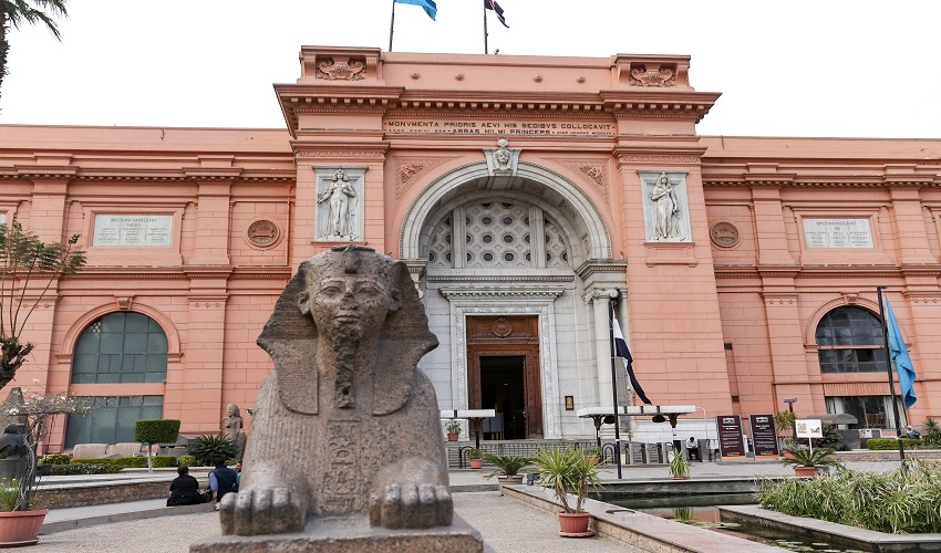Egyptian museum  